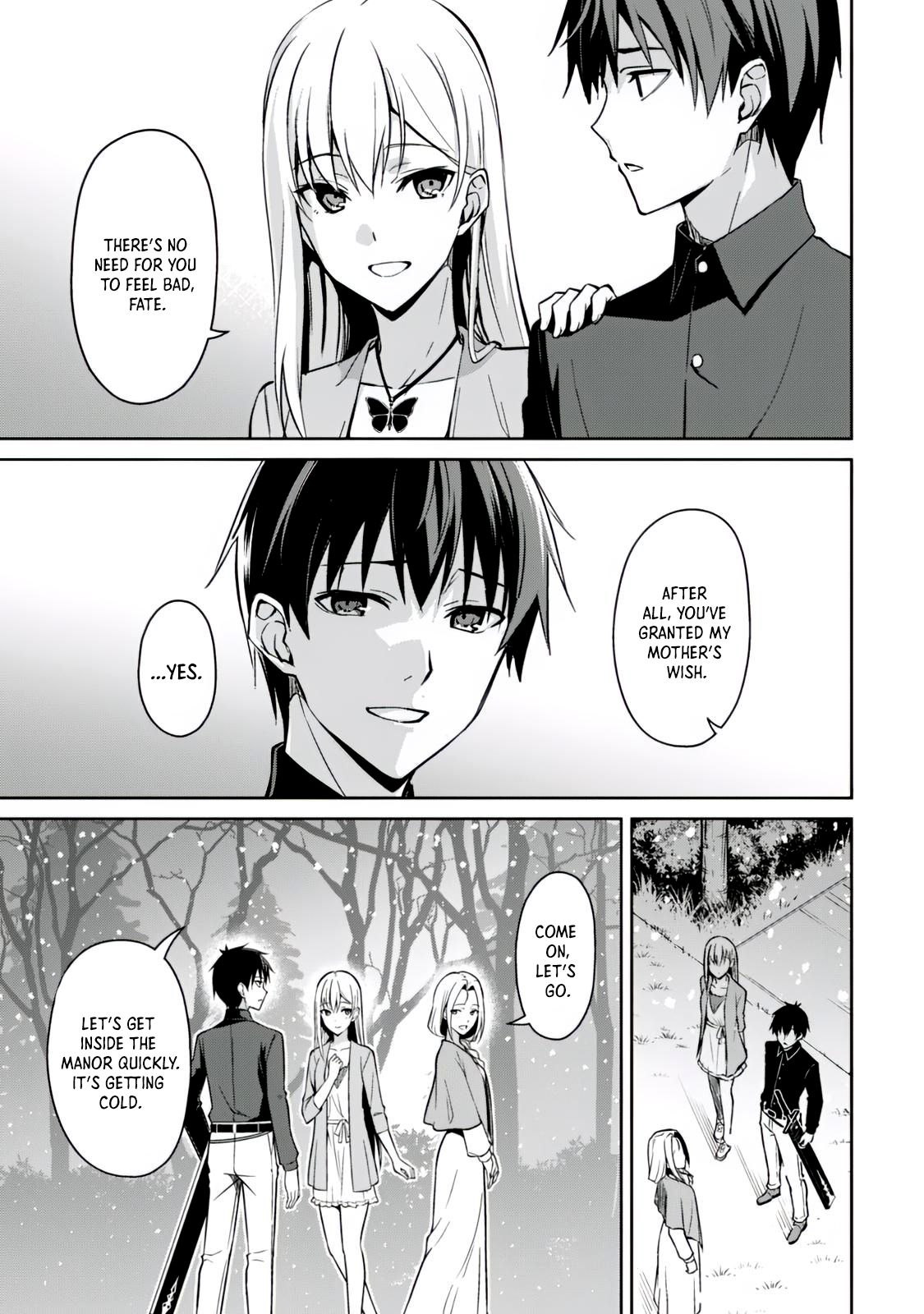 Boushoku no Berserk: Ore Dake Level to Iu Gainen o Toppa Suru chapter 40 page 6