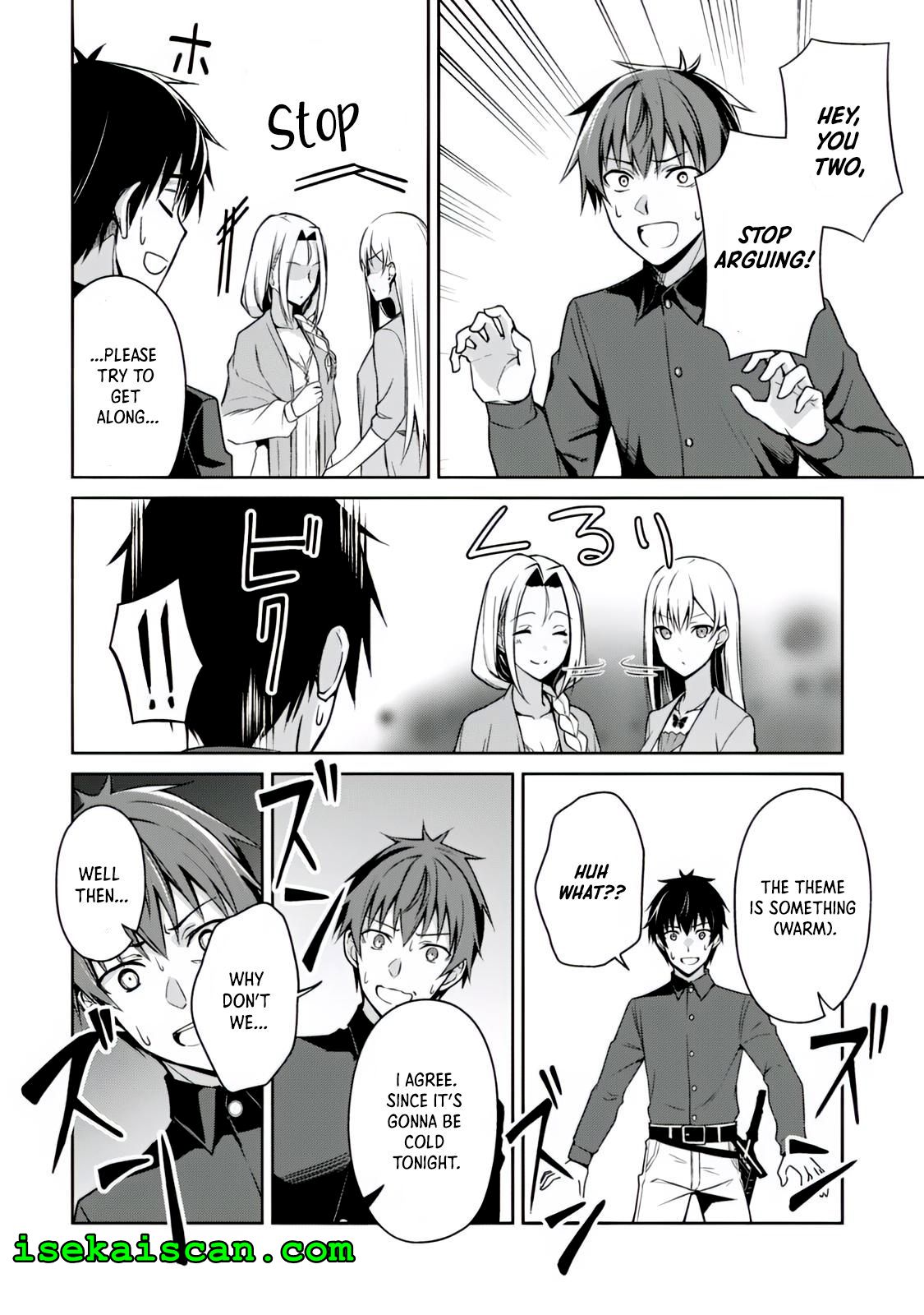 Boushoku no Berserk: Ore Dake Level to Iu Gainen o Toppa Suru chapter 40 page 7