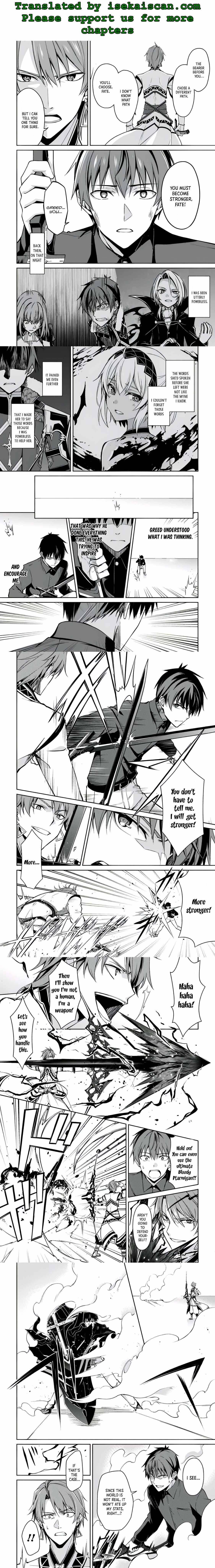 Boushoku no Berserk: Ore Dake Level to Iu Gainen o Toppa Suru chapter 41 page 4