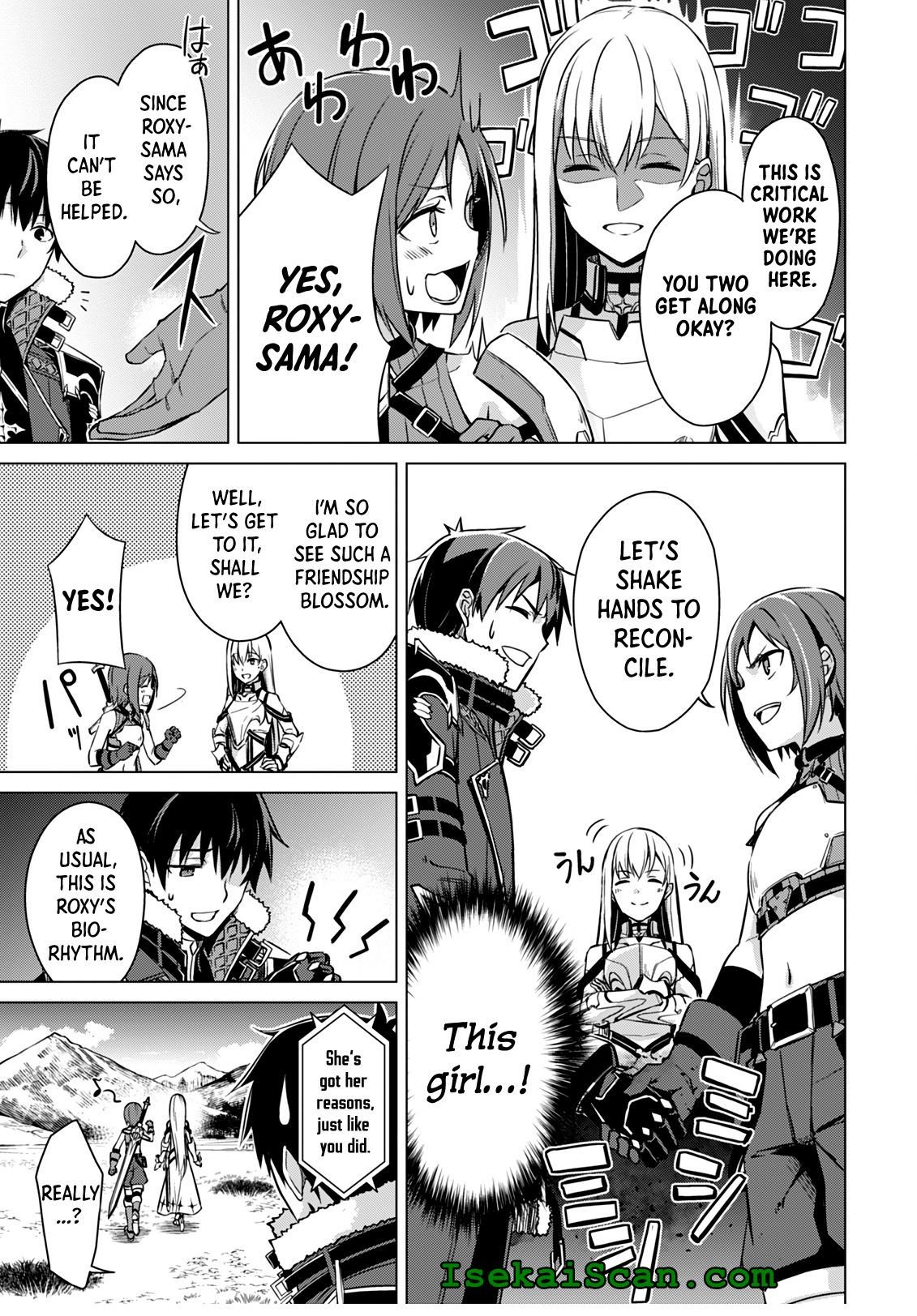 Boushoku no Berserk: Ore Dake Level to Iu Gainen o Toppa Suru chapter 42 page 11