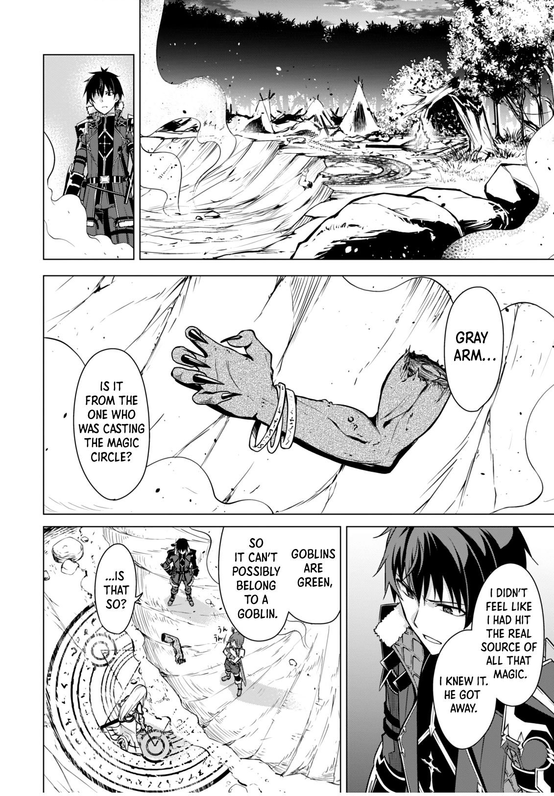 Boushoku no Berserk: Ore Dake Level to Iu Gainen o Toppa Suru chapter 42 page 22