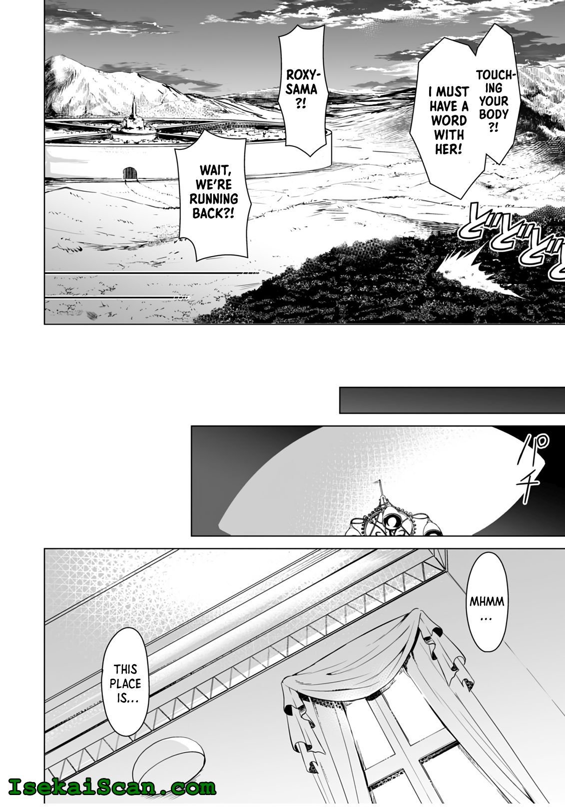 Boushoku no Berserk: Ore Dake Level to Iu Gainen o Toppa Suru chapter 42 page 24