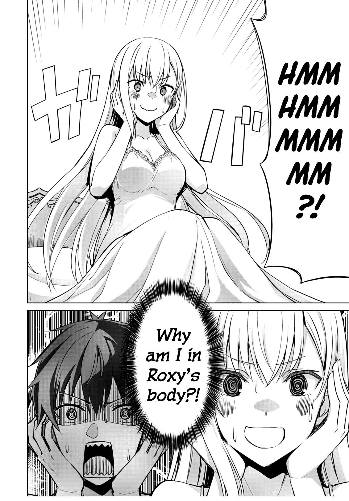 Boushoku no Berserk: Ore Dake Level to Iu Gainen o Toppa Suru chapter 42 page 26