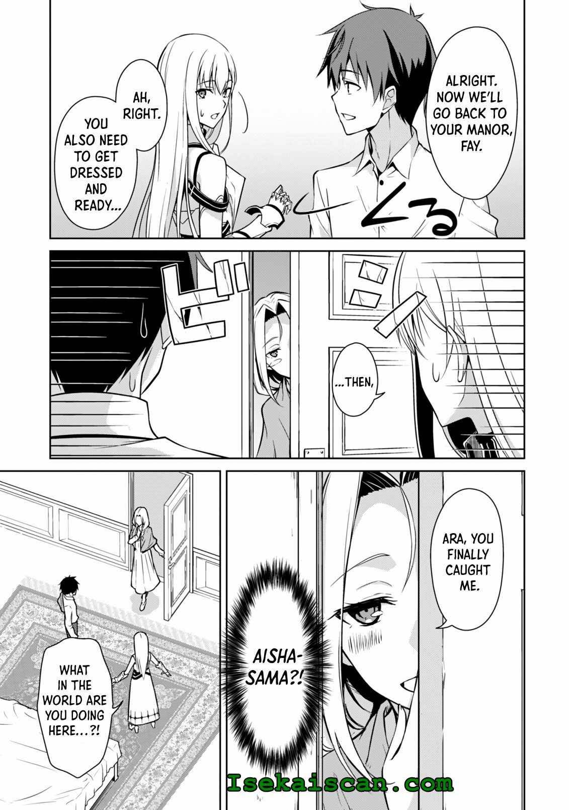 Boushoku no Berserk: Ore Dake Level to Iu Gainen o Toppa Suru chapter 43 page 10