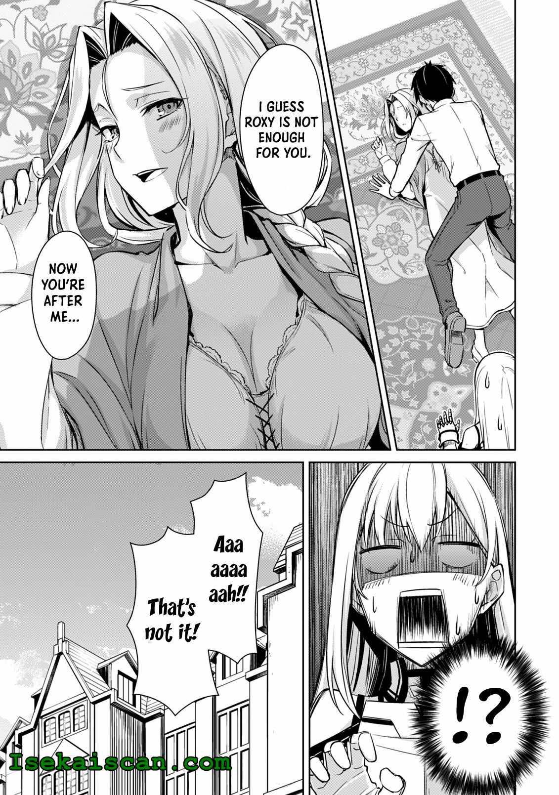 Boushoku no Berserk: Ore Dake Level to Iu Gainen o Toppa Suru chapter 43 page 12