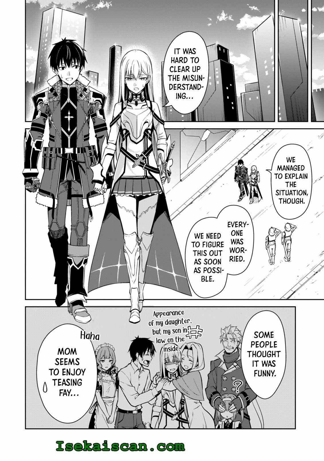 Boushoku no Berserk: Ore Dake Level to Iu Gainen o Toppa Suru chapter 43 page 13