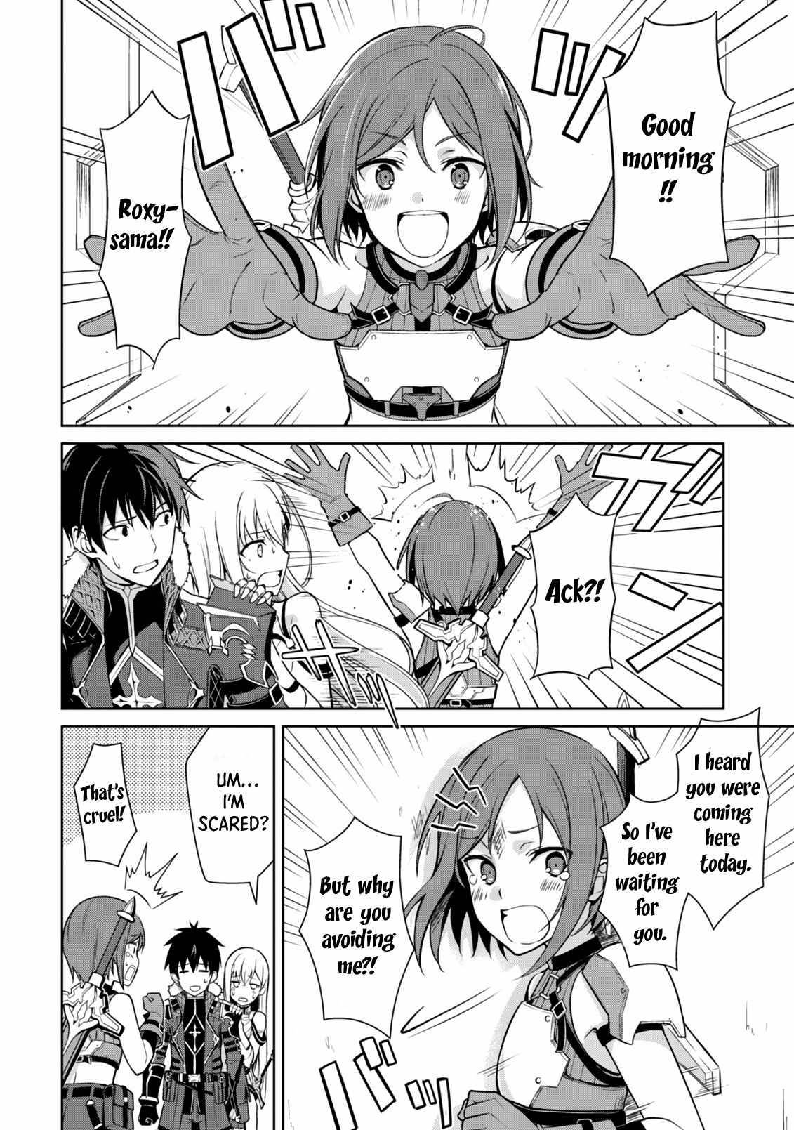 Boushoku no Berserk: Ore Dake Level to Iu Gainen o Toppa Suru chapter 43 page 15