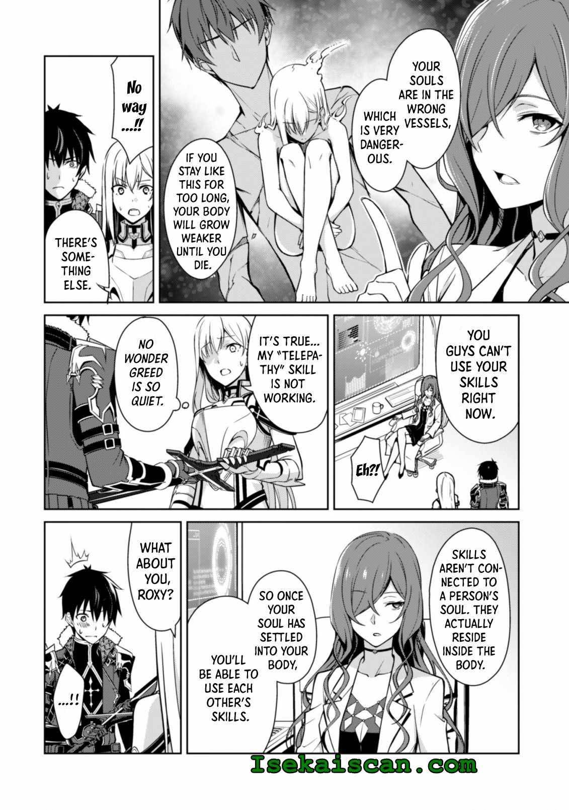 Boushoku no Berserk: Ore Dake Level to Iu Gainen o Toppa Suru chapter 43 page 19