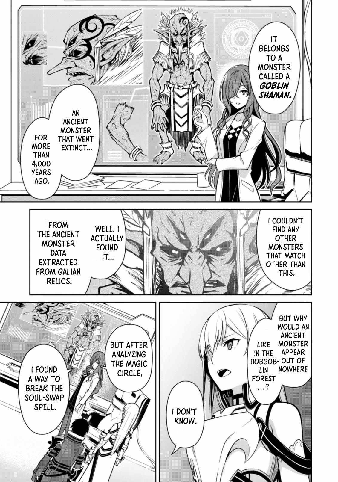 Boushoku no Berserk: Ore Dake Level to Iu Gainen o Toppa Suru chapter 43 page 22