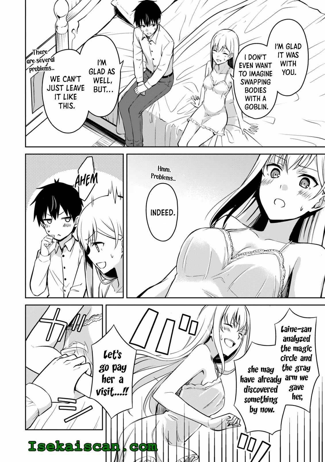 Boushoku no Berserk: Ore Dake Level to Iu Gainen o Toppa Suru chapter 43 page 7