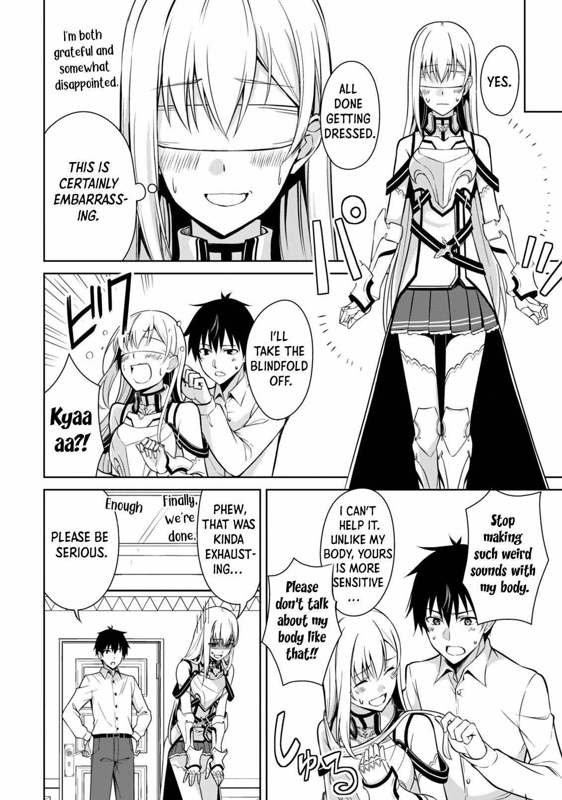 Boushoku no Berserk: Ore Dake Level to Iu Gainen o Toppa Suru chapter 43 page 9