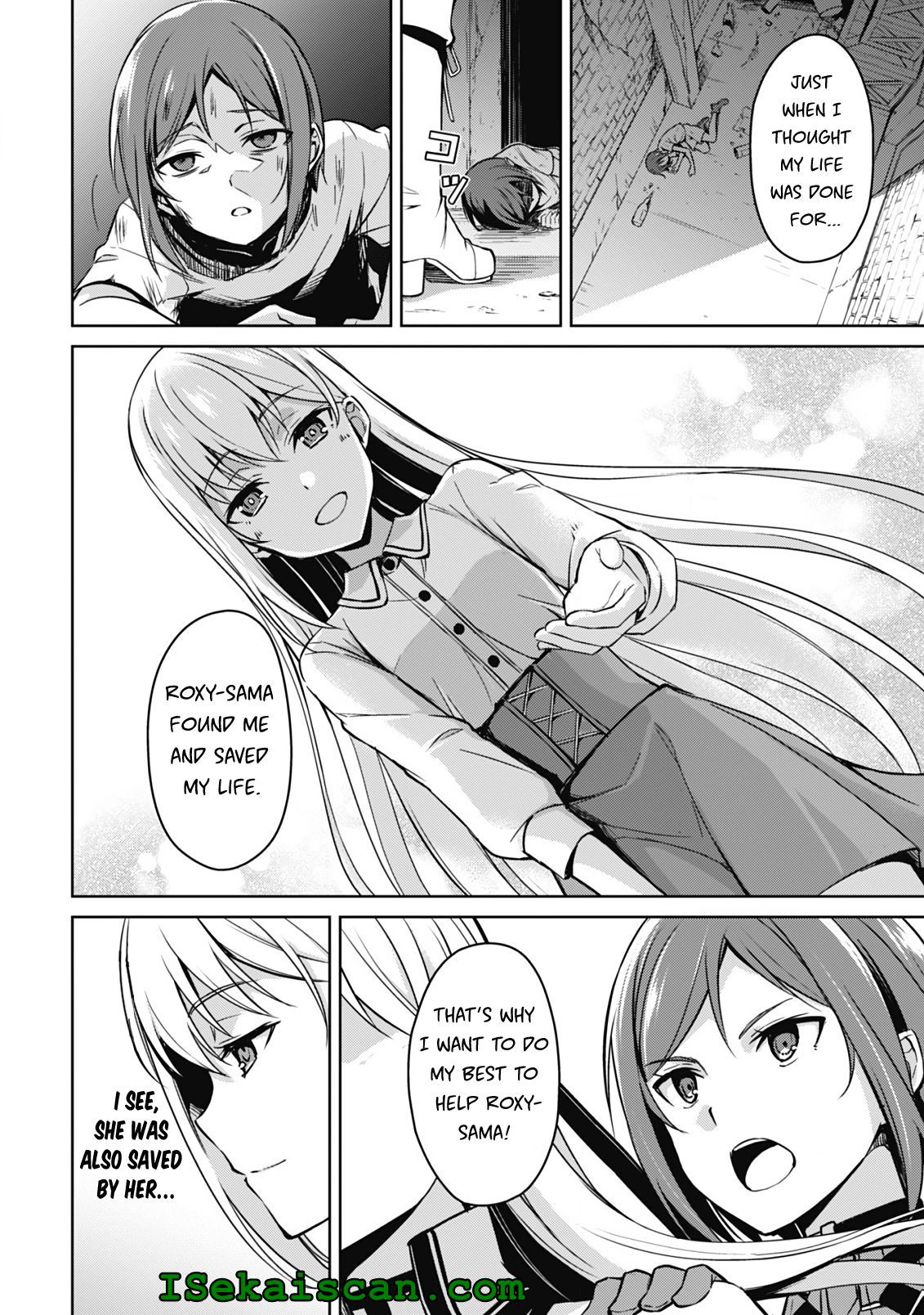 Boushoku no Berserk: Ore Dake Level to Iu Gainen o Toppa Suru chapter 44 page 17