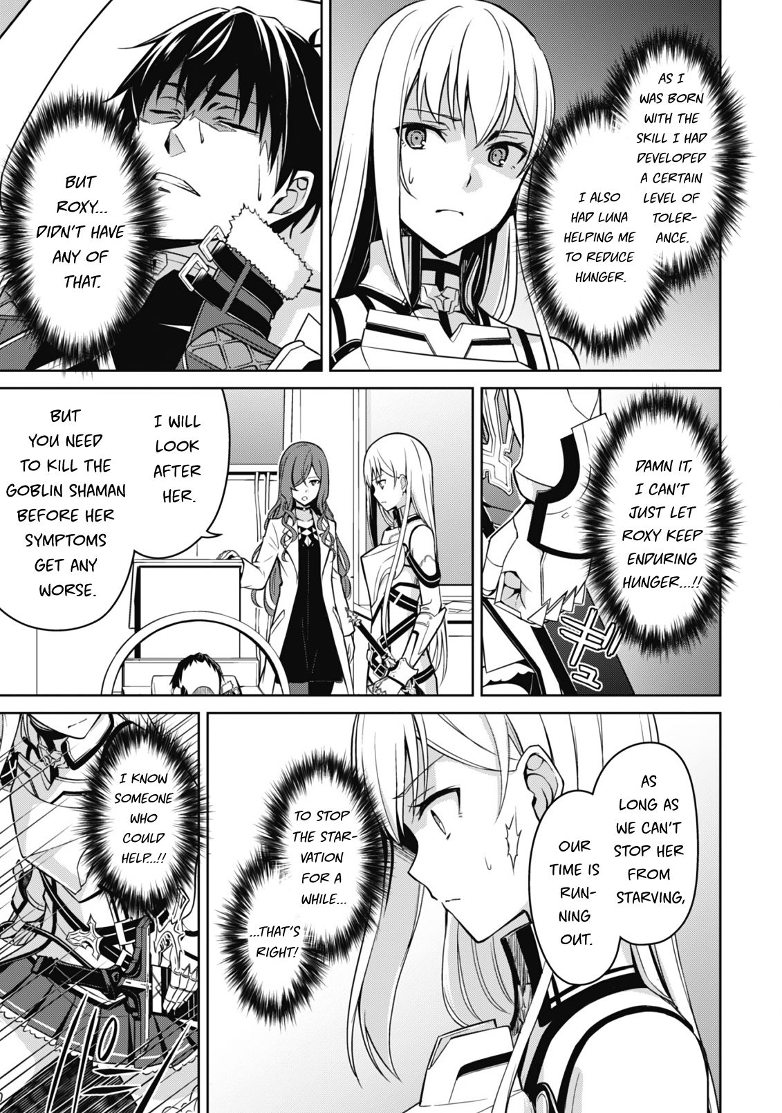 Boushoku no Berserk: Ore Dake Level to Iu Gainen o Toppa Suru chapter 44 page 4