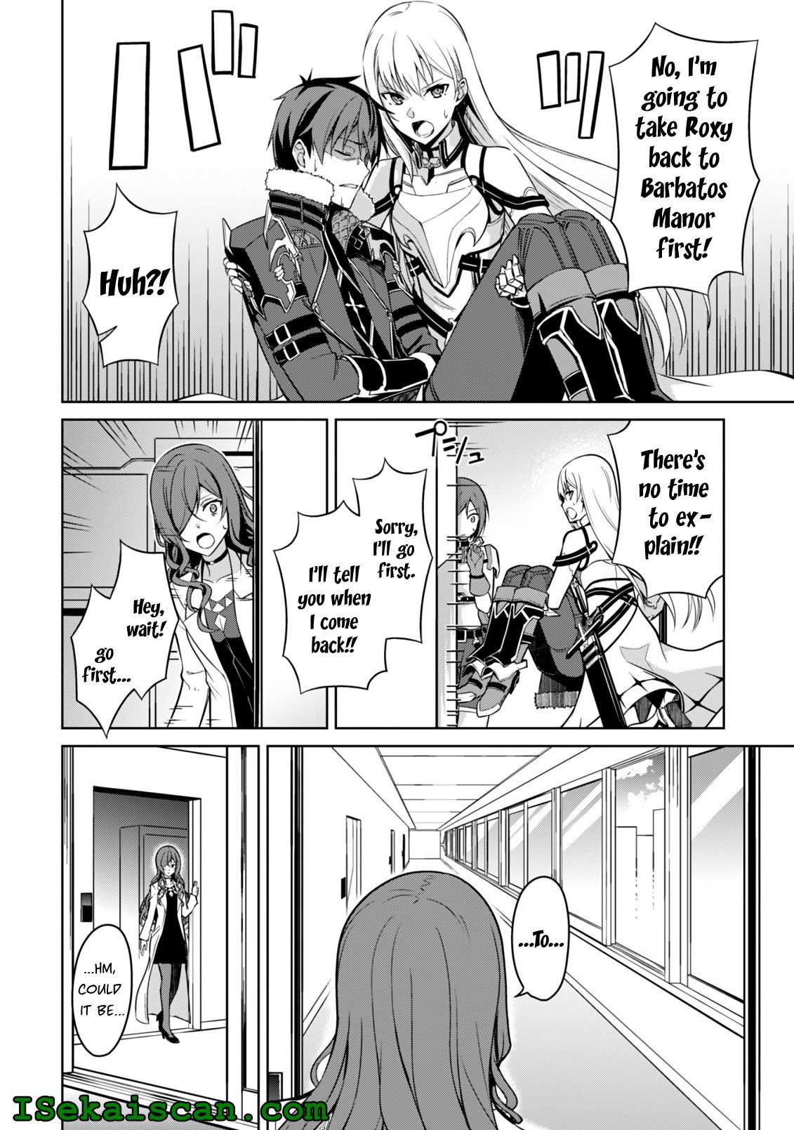 Boushoku no Berserk: Ore Dake Level to Iu Gainen o Toppa Suru chapter 44 page 5