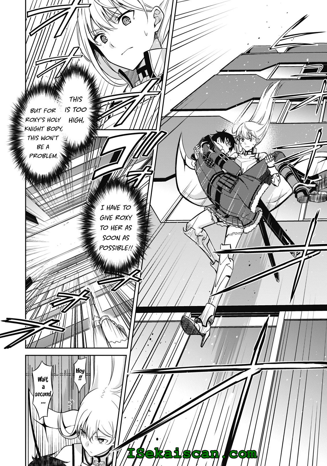 Boushoku no Berserk: Ore Dake Level to Iu Gainen o Toppa Suru chapter 44 page 7