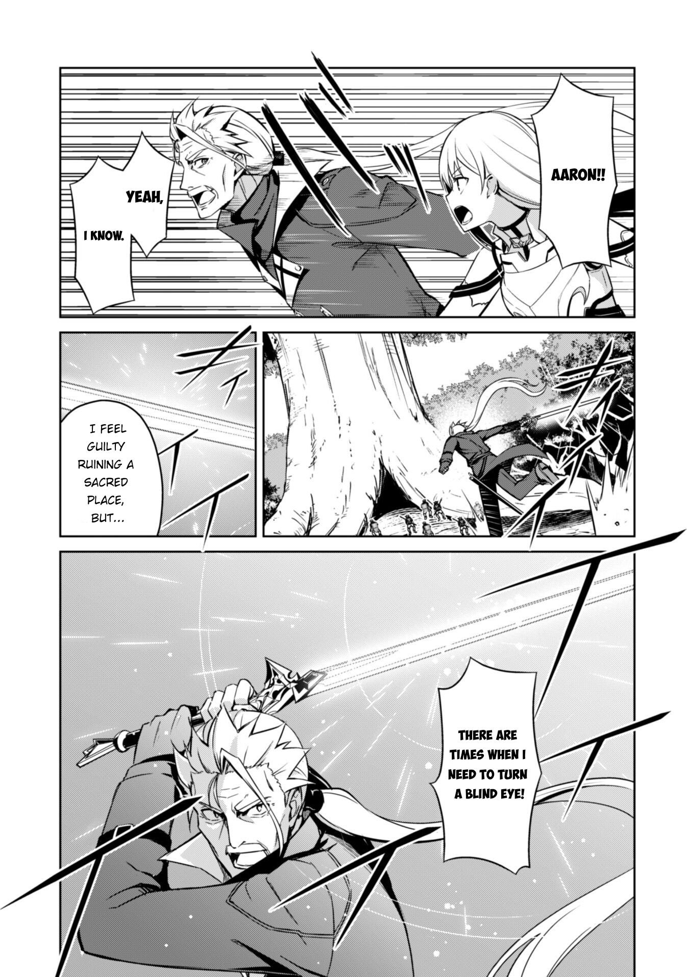 Boushoku no Berserk: Ore Dake Level to Iu Gainen o Toppa Suru chapter 45 page 19