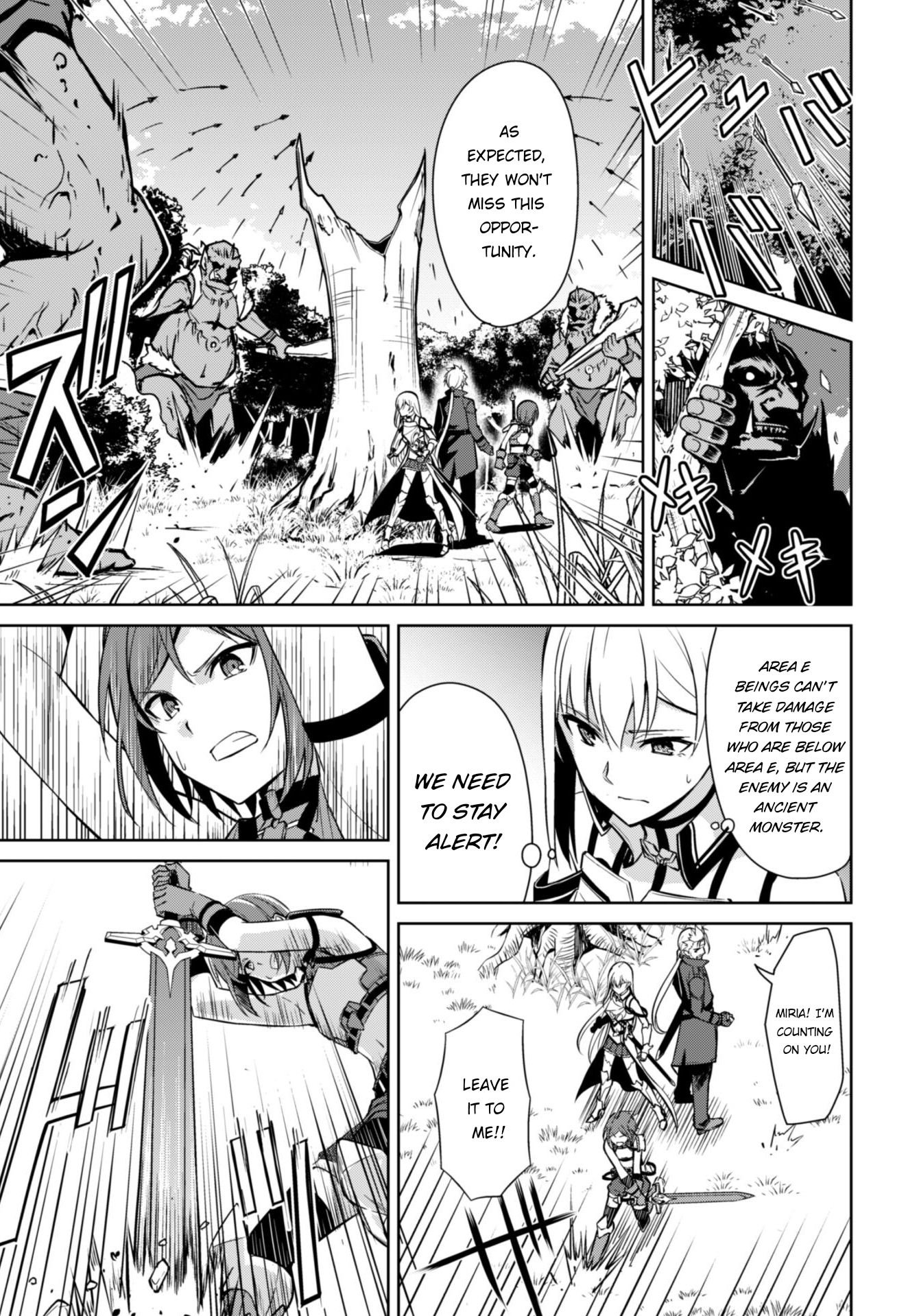 Boushoku no Berserk: Ore Dake Level to Iu Gainen o Toppa Suru chapter 45 page 7