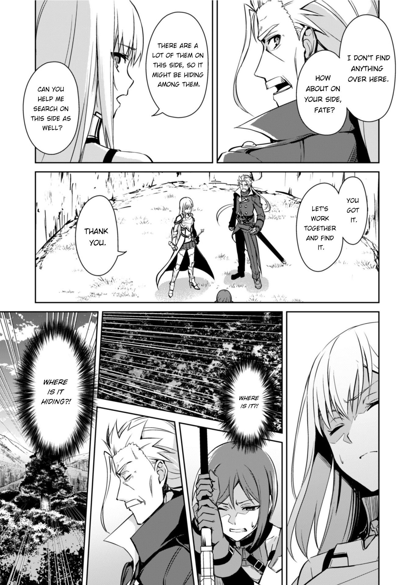 Boushoku no Berserk: Ore Dake Level to Iu Gainen o Toppa Suru chapter 45 page 9