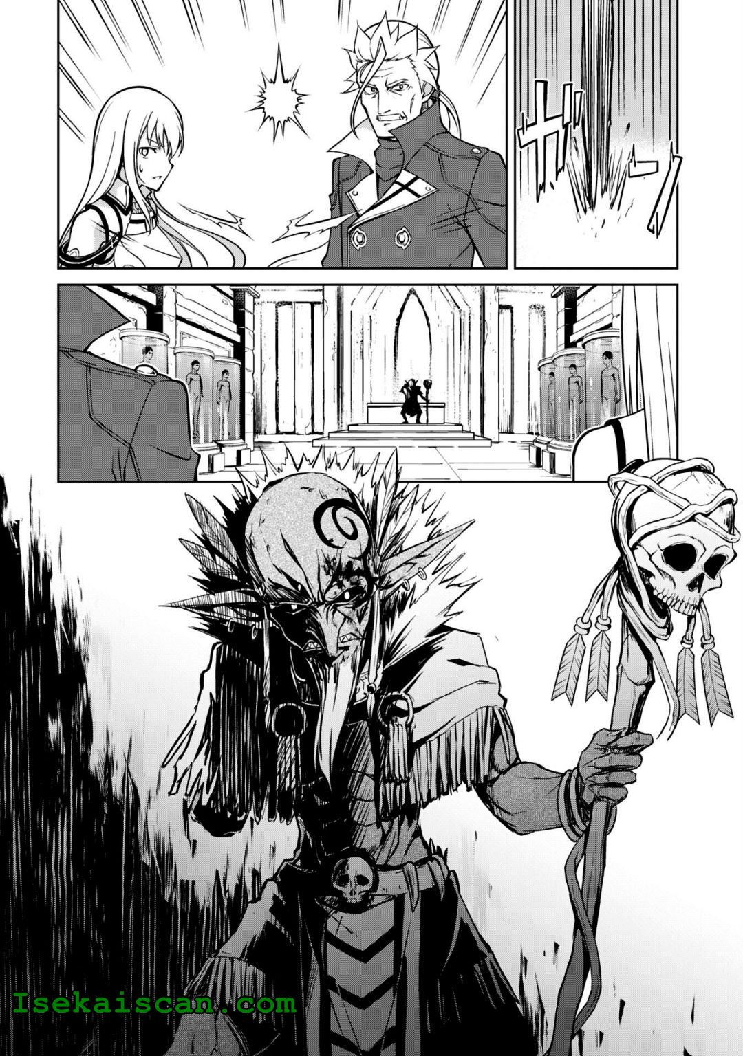 Boushoku no Berserk: Ore Dake Level to Iu Gainen o Toppa Suru chapter 46 page 10