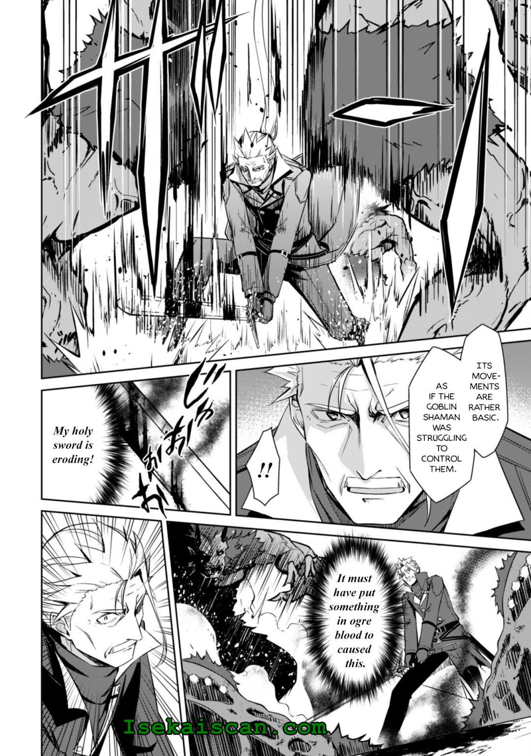 Boushoku no Berserk: Ore Dake Level to Iu Gainen o Toppa Suru chapter 46 page 16