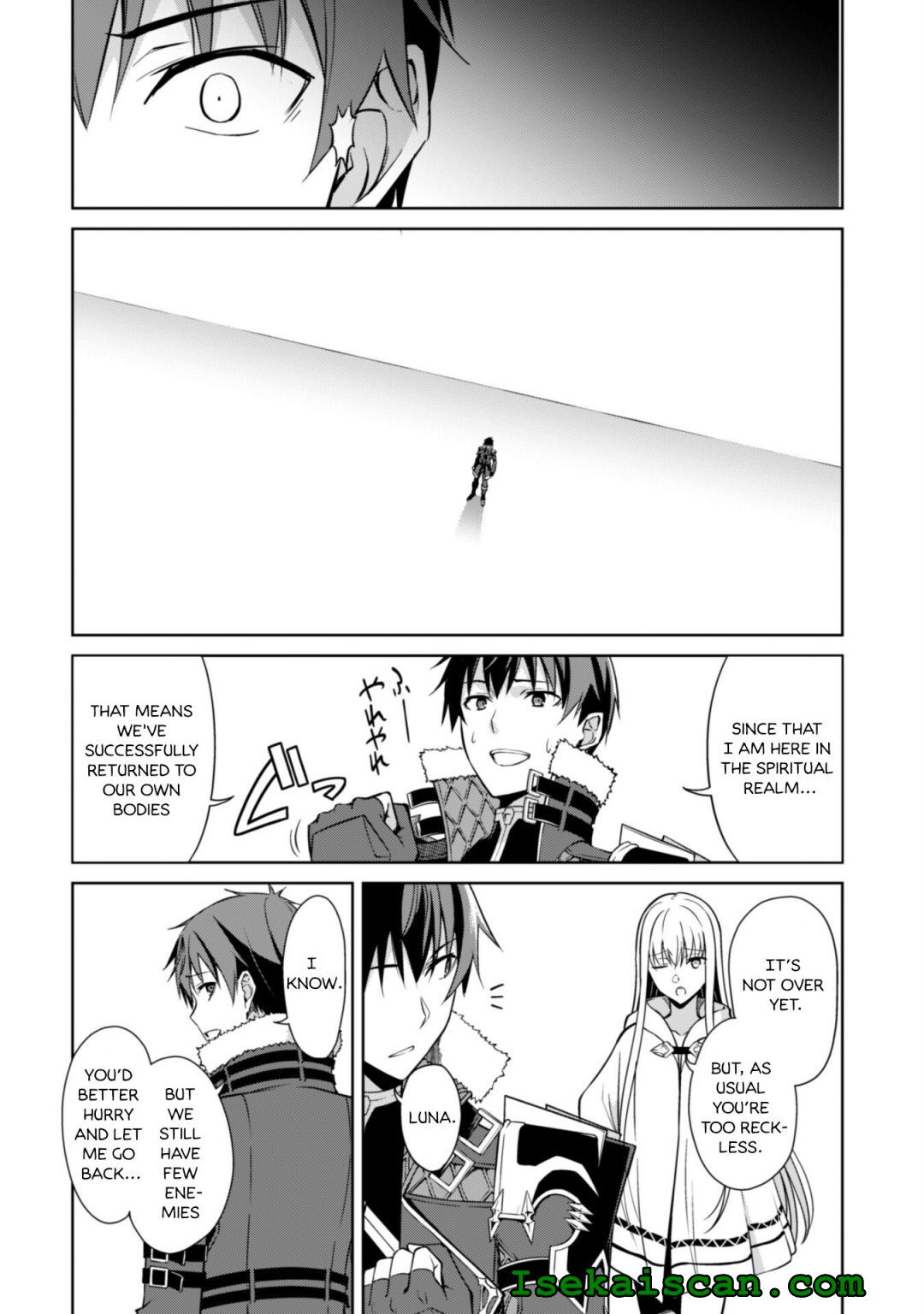 Boushoku no Berserk: Ore Dake Level to Iu Gainen o Toppa Suru chapter 46 page 24