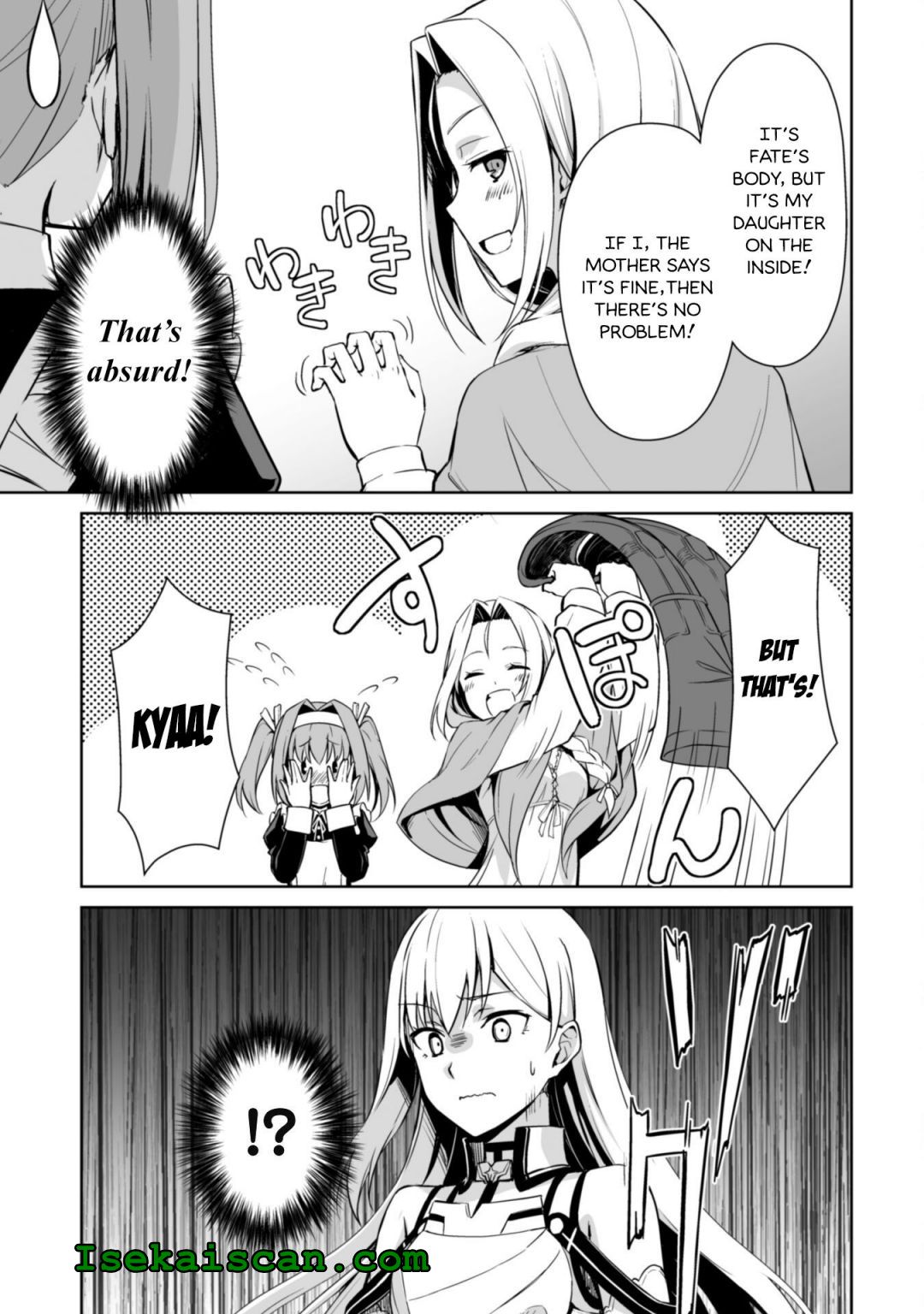 Boushoku no Berserk: Ore Dake Level to Iu Gainen o Toppa Suru chapter 46 page 3