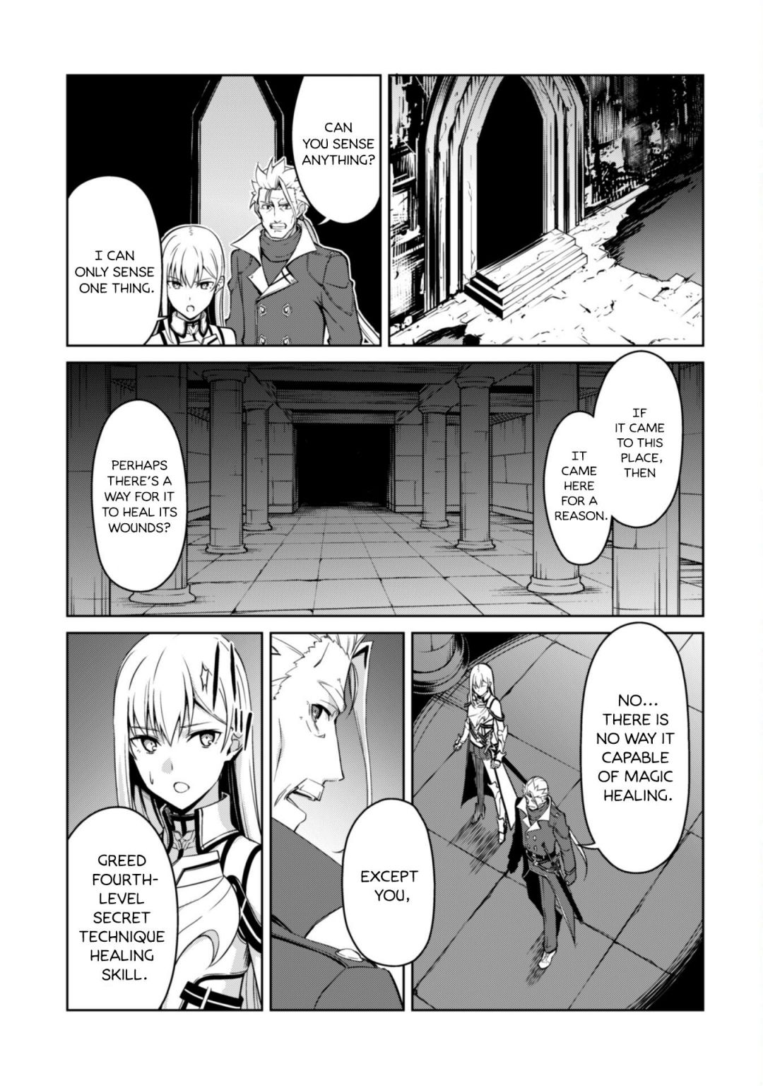 Boushoku no Berserk: Ore Dake Level to Iu Gainen o Toppa Suru chapter 46 page 5