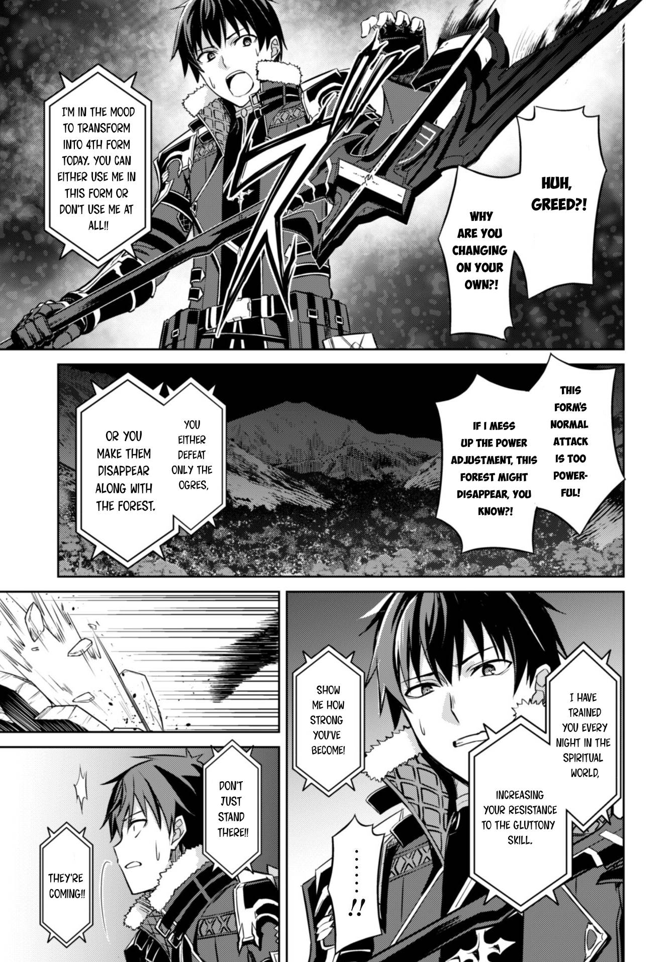 Boushoku no Berserk: Ore Dake Level to Iu Gainen o Toppa Suru chapter 47 page 14