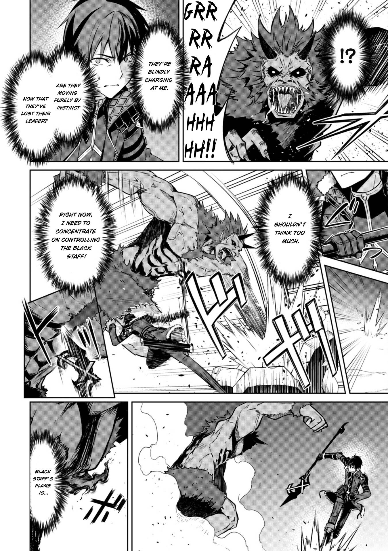 Boushoku no Berserk: Ore Dake Level to Iu Gainen o Toppa Suru chapter 47 page 15