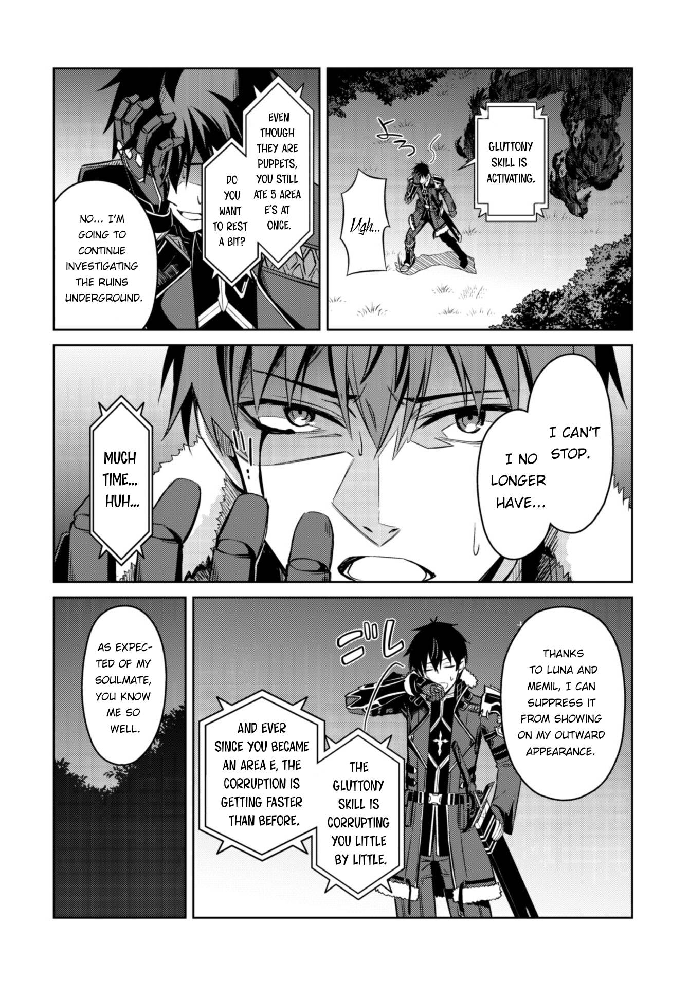 Boushoku no Berserk: Ore Dake Level to Iu Gainen o Toppa Suru chapter 47 page 19