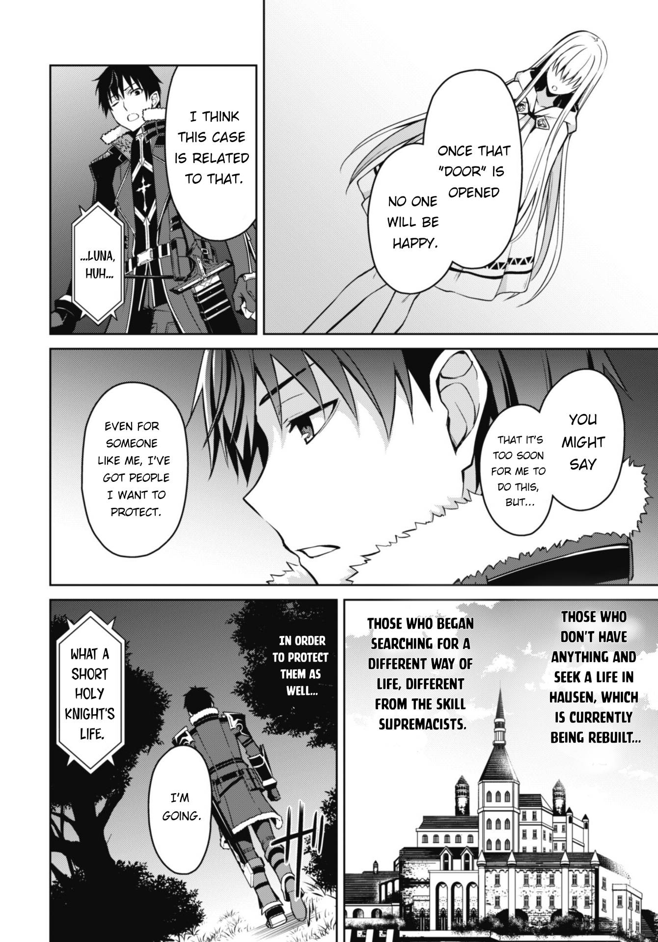 Boushoku no Berserk: Ore Dake Level to Iu Gainen o Toppa Suru chapter 47 page 21