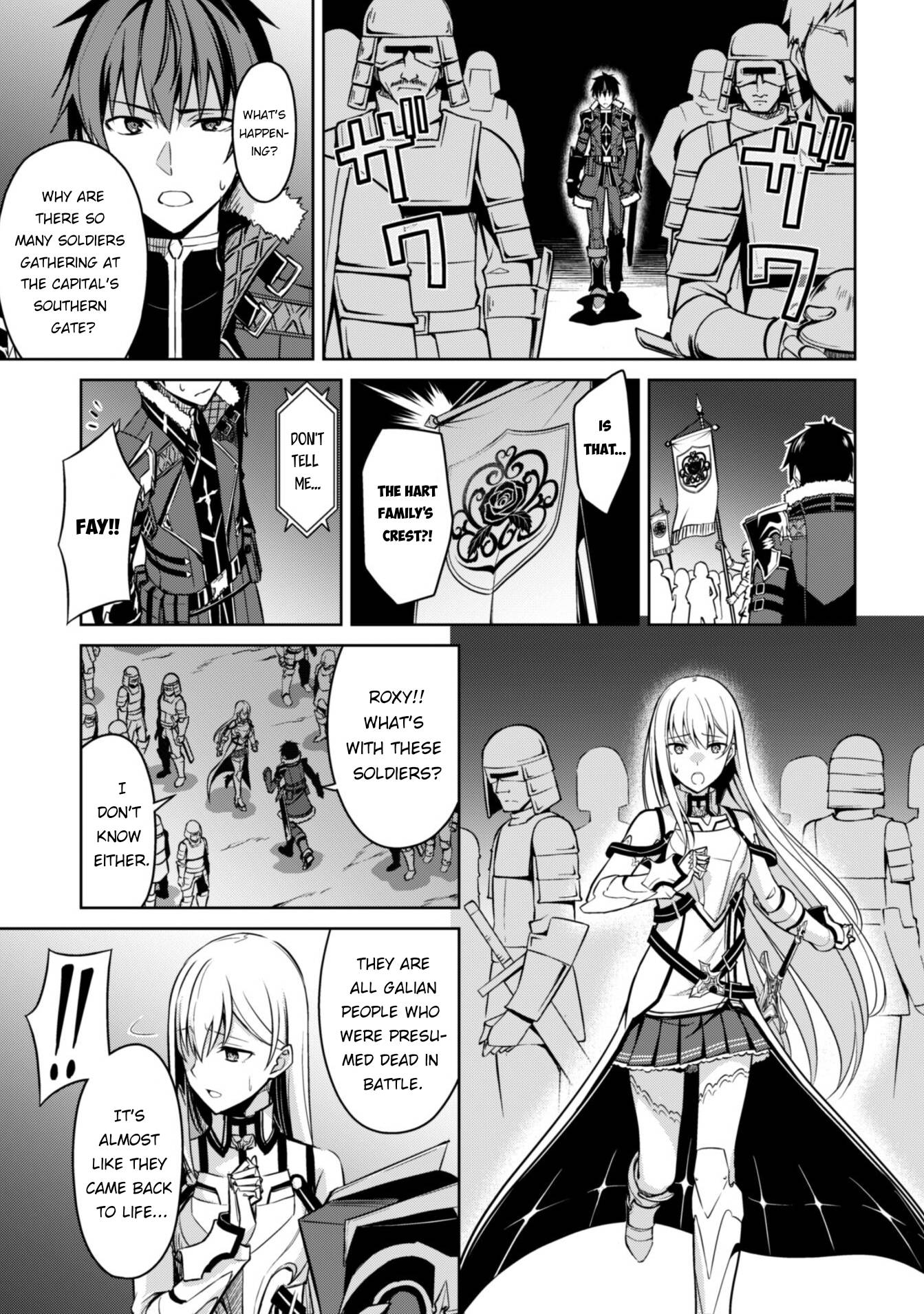 Boushoku no Berserk: Ore Dake Level to Iu Gainen o Toppa Suru chapter 47 page 25