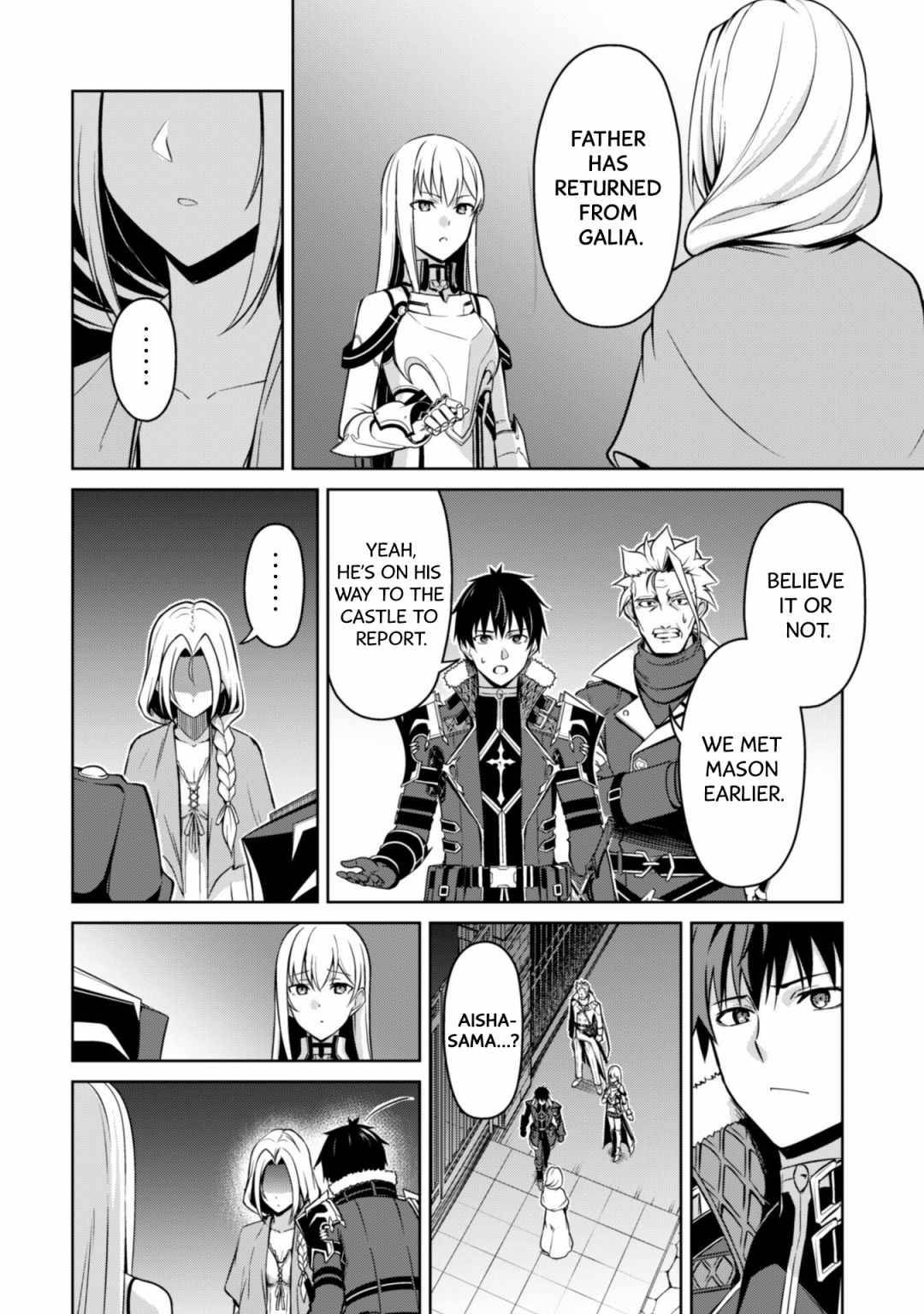 Boushoku no Berserk: Ore Dake Level to Iu Gainen o Toppa Suru chapter 48 page 15