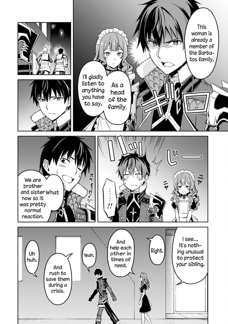 Boushoku no Berserk: Ore Dake Level to Iu Gainen o Toppa Suru chapter 49 page 10