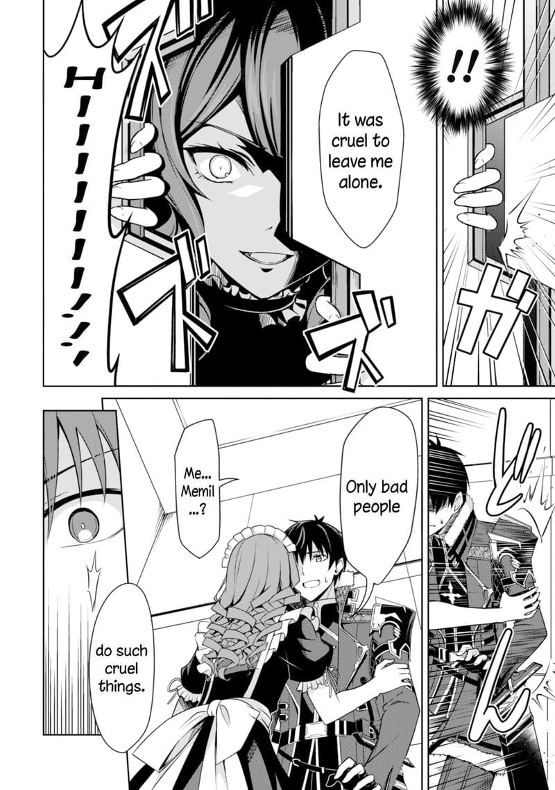 Boushoku no Berserk: Ore Dake Level to Iu Gainen o Toppa Suru chapter 49 page 14