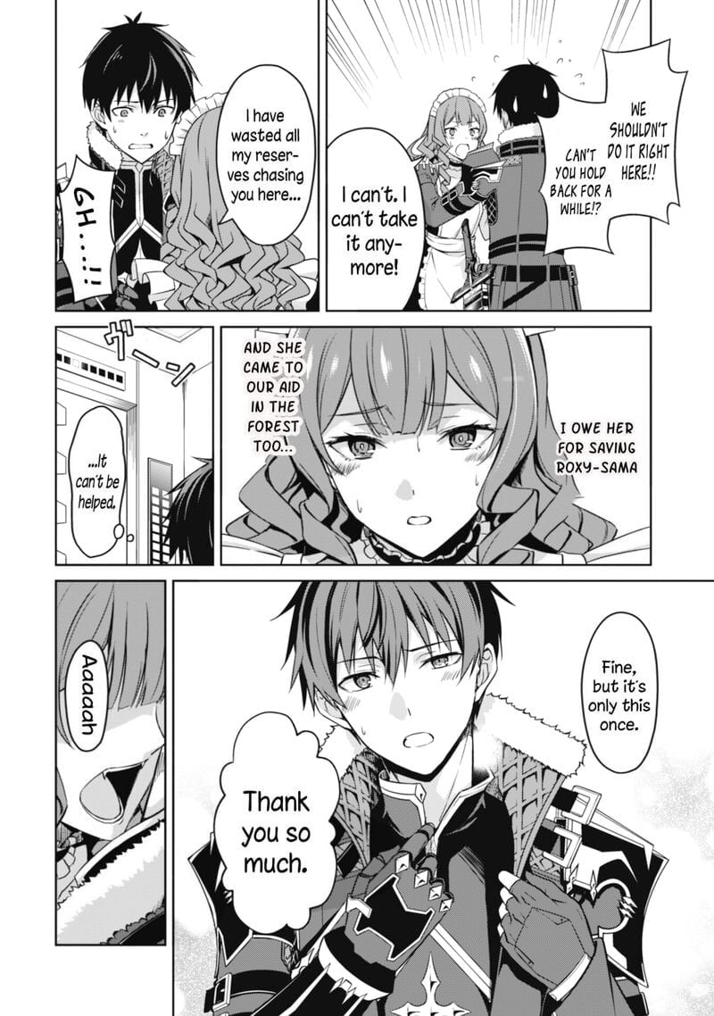 Boushoku no Berserk: Ore Dake Level to Iu Gainen o Toppa Suru chapter 49 page 16