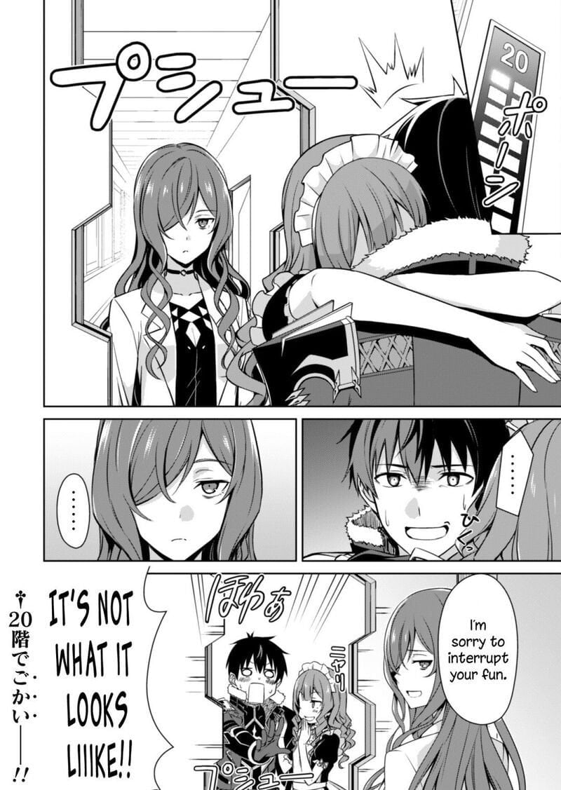 Boushoku no Berserk: Ore Dake Level to Iu Gainen o Toppa Suru chapter 49 page 18