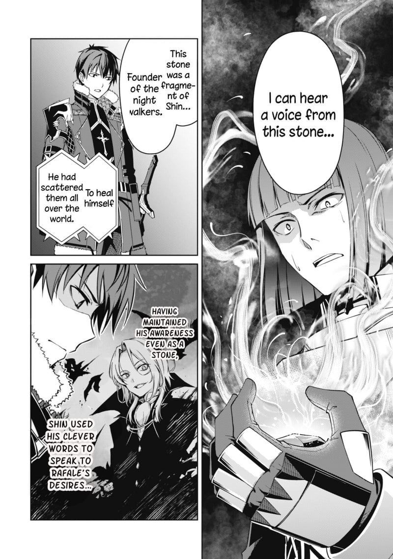 Boushoku no Berserk: Ore Dake Level to Iu Gainen o Toppa Suru chapter 49 page 4