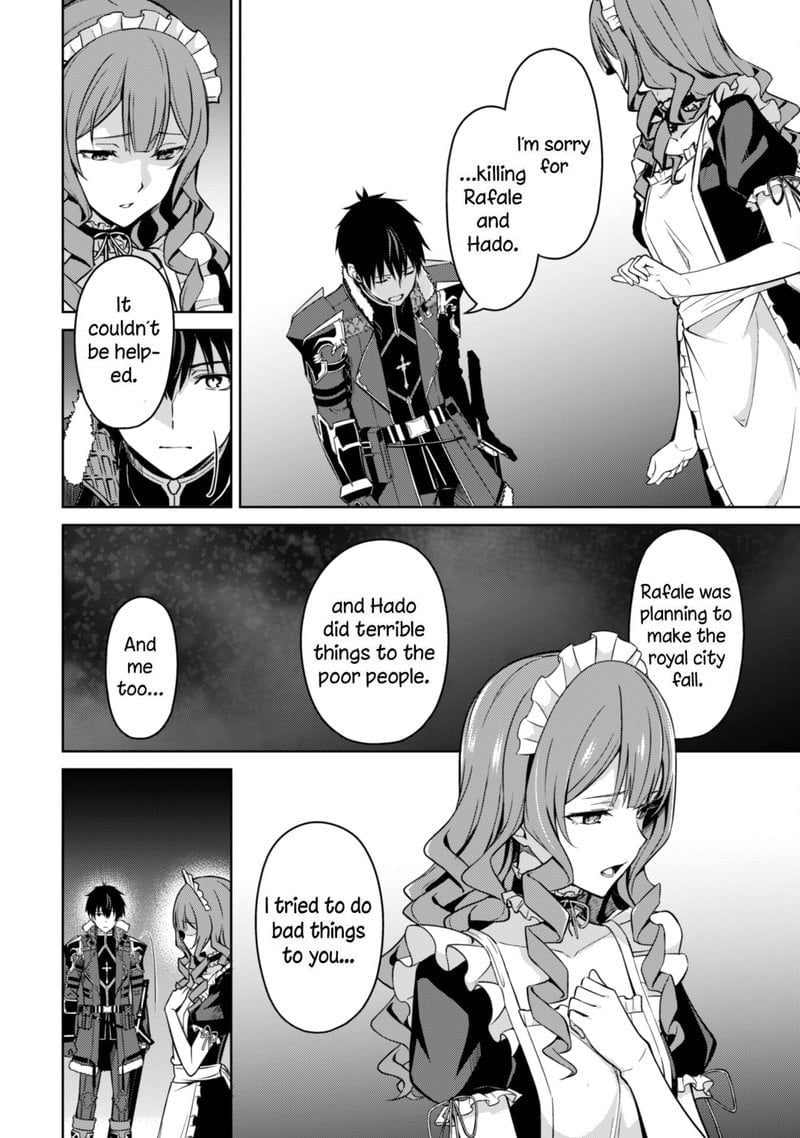 Boushoku no Berserk: Ore Dake Level to Iu Gainen o Toppa Suru chapter 49 page 6