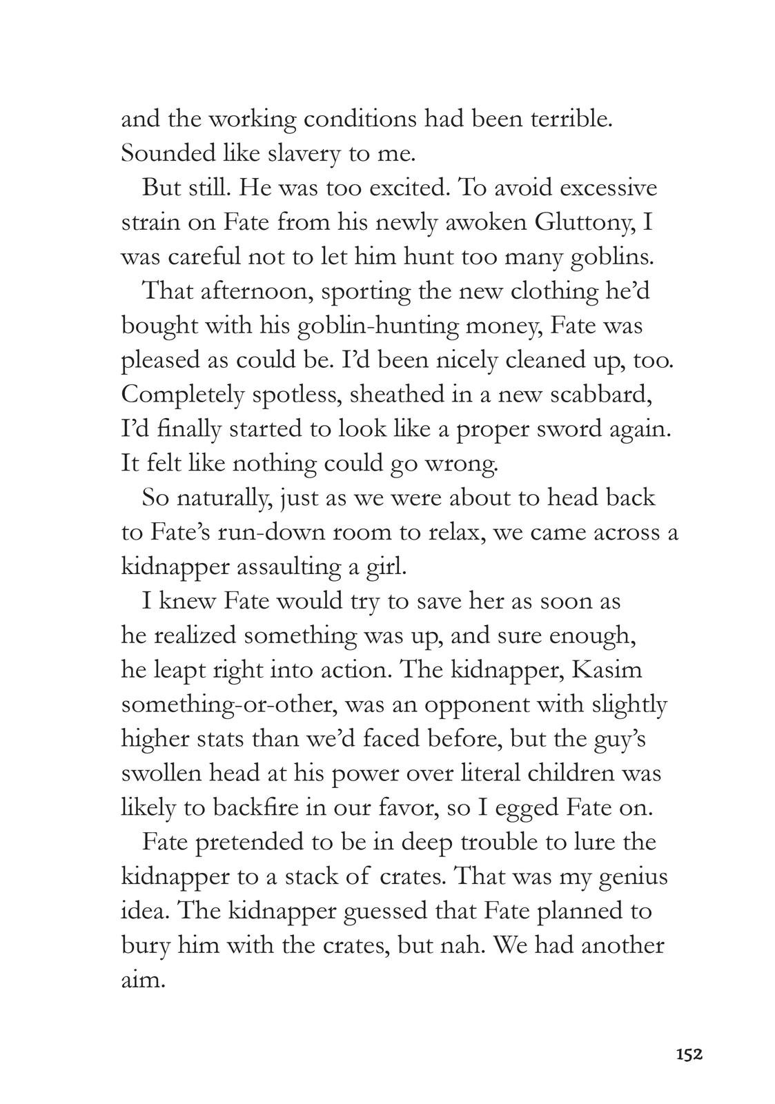 Boushoku no Berserk: Ore Dake Level to Iu Gainen o Toppa Suru chapter 5.5 page 19