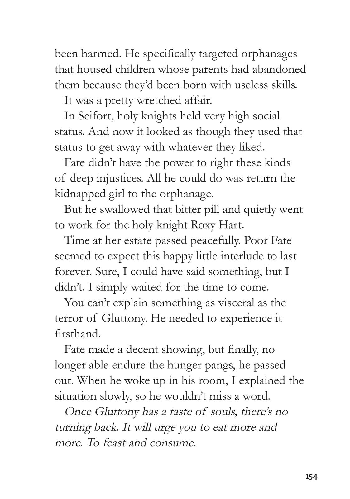 Boushoku no Berserk: Ore Dake Level to Iu Gainen o Toppa Suru chapter 5.5 page 21