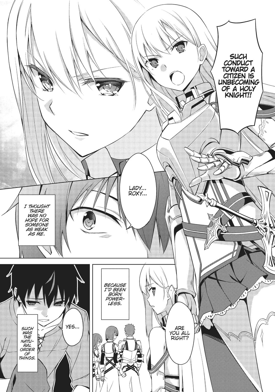 Boushoku no Berserk: Ore Dake Level to Iu Gainen o Toppa Suru chapter 5.5 page 4