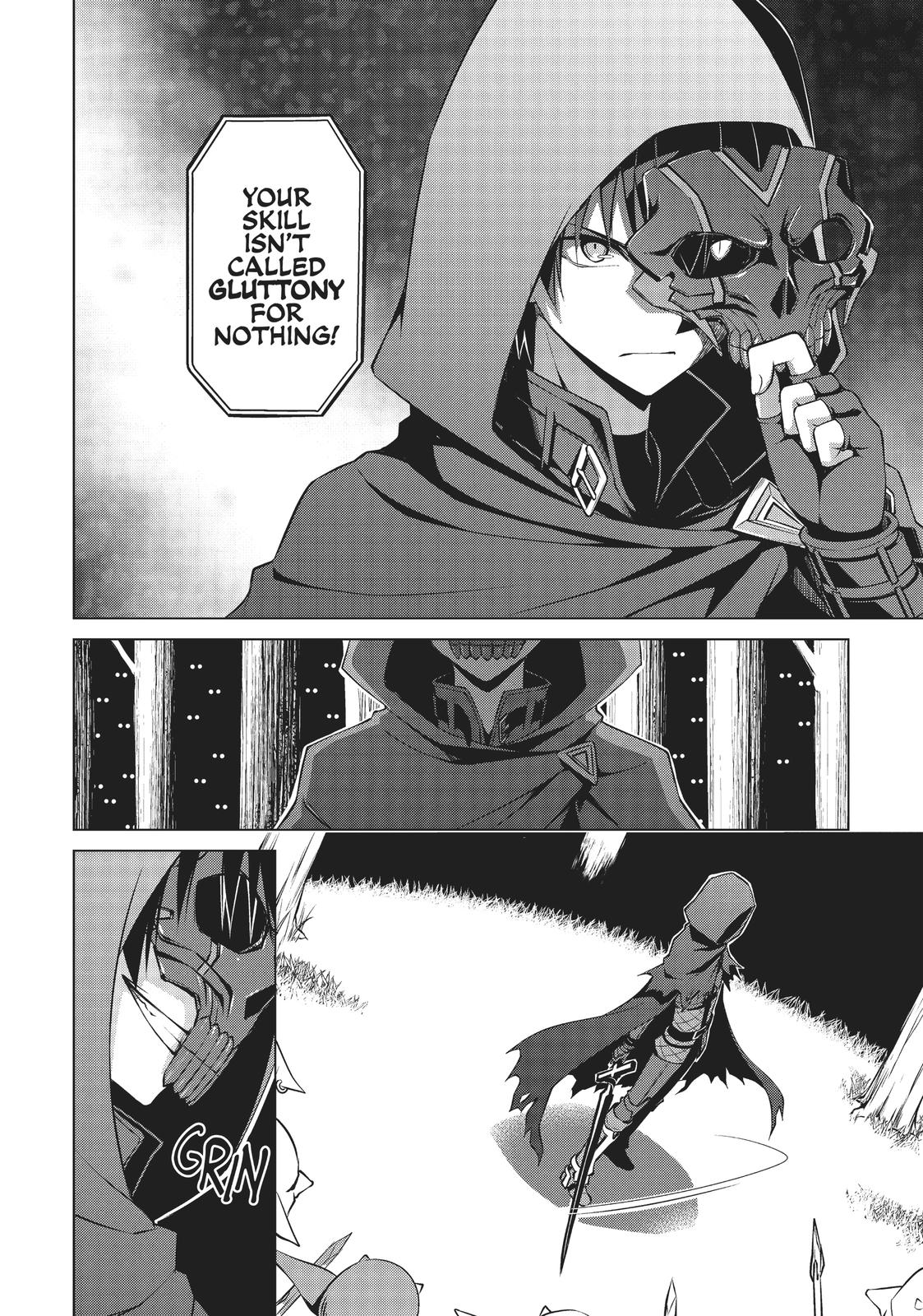 Boushoku no Berserk: Ore Dake Level to Iu Gainen o Toppa Suru chapter 5.5 page 7