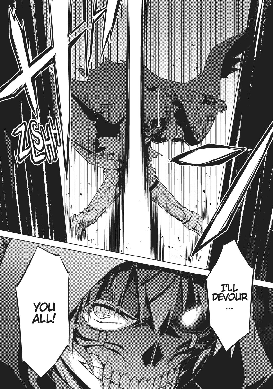 Boushoku no Berserk: Ore Dake Level to Iu Gainen o Toppa Suru chapter 5.5 page 9