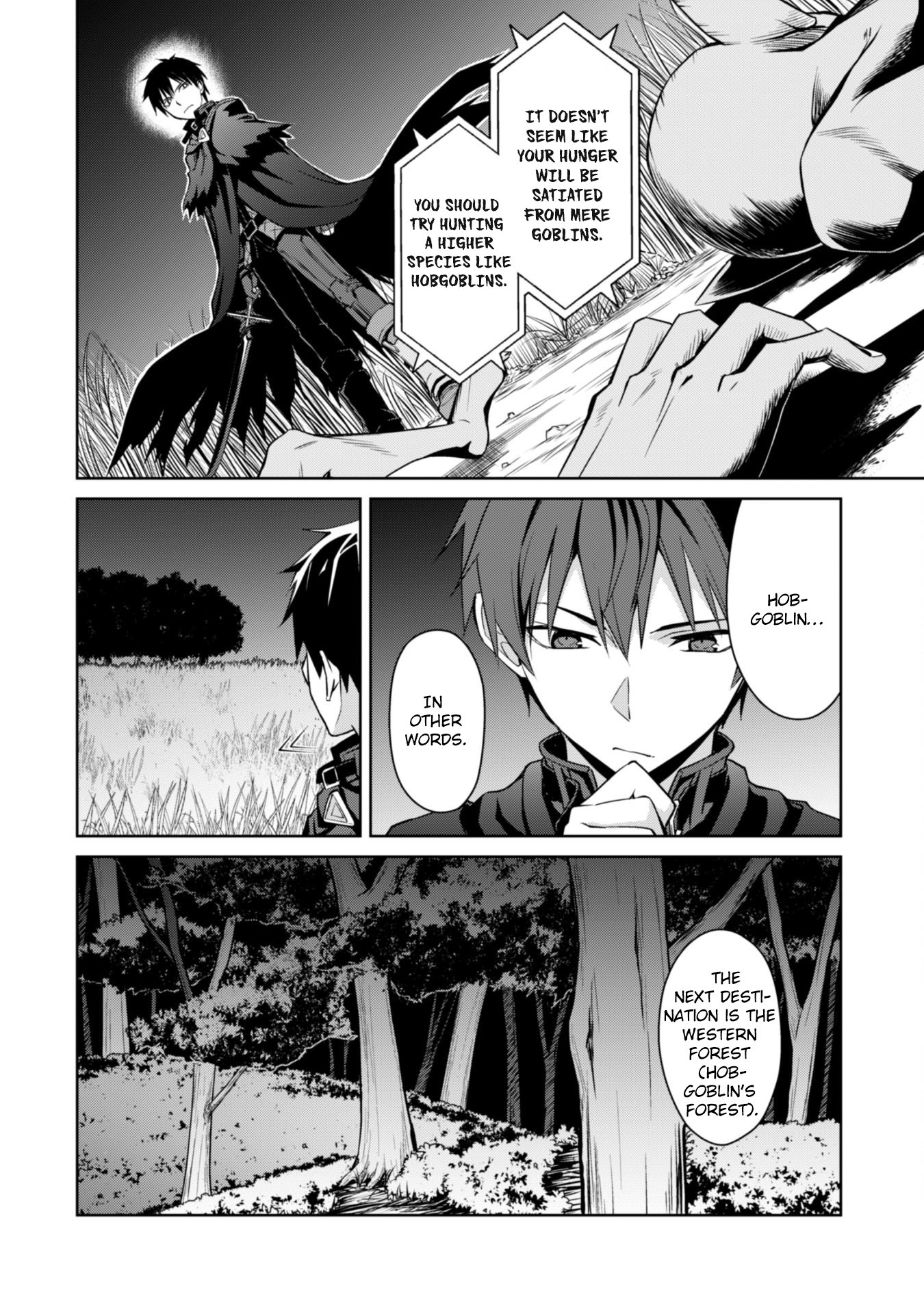 Boushoku no Berserk: Ore Dake Level to Iu Gainen o Toppa Suru chapter 5 page 11