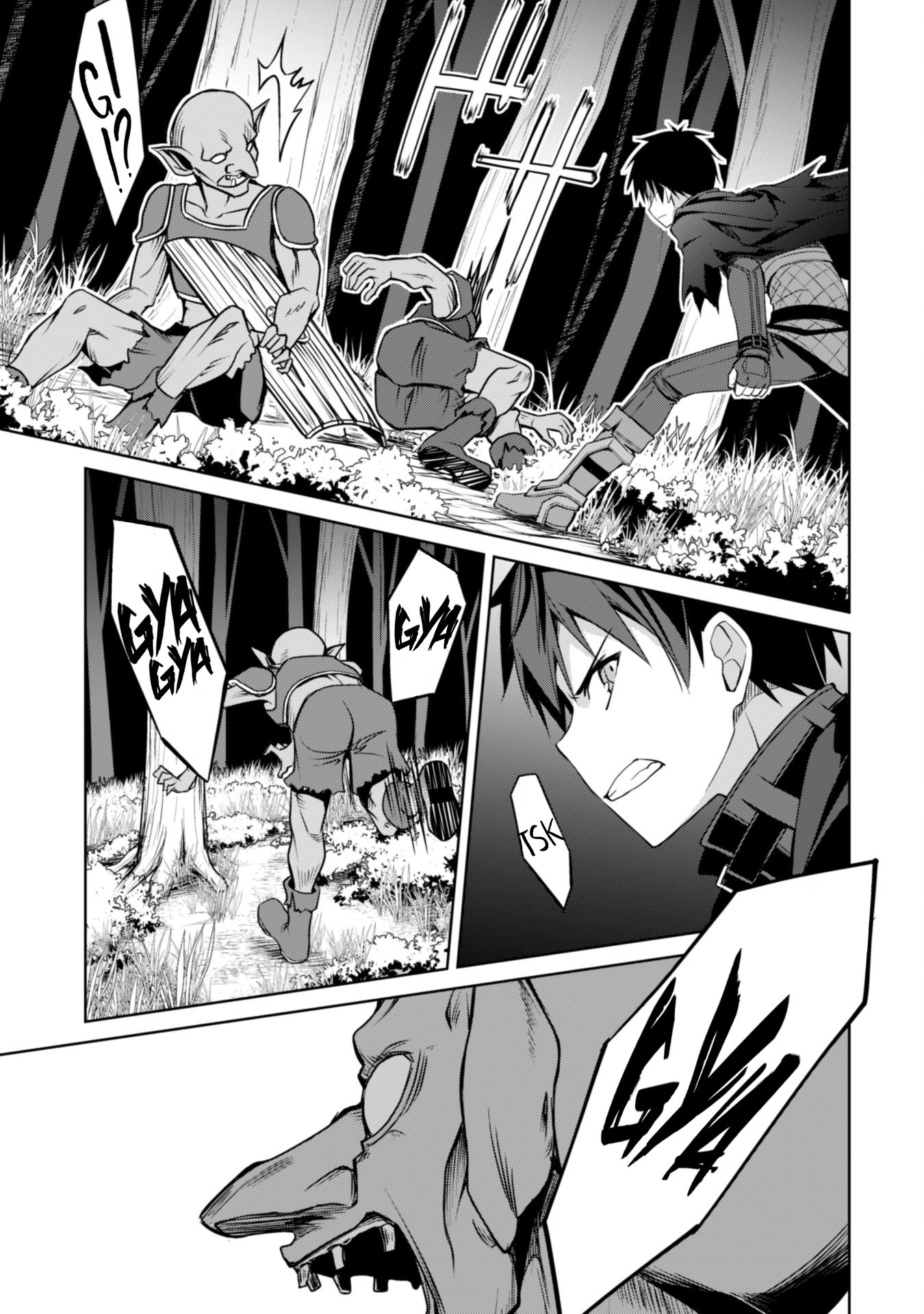 Boushoku no Berserk: Ore Dake Level to Iu Gainen o Toppa Suru chapter 5 page 14