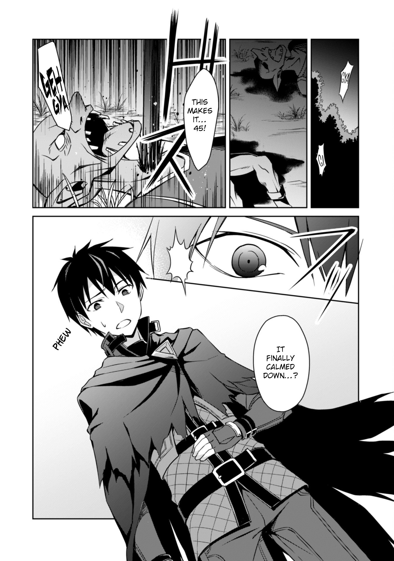 Boushoku no Berserk: Ore Dake Level to Iu Gainen o Toppa Suru chapter 5 page 17