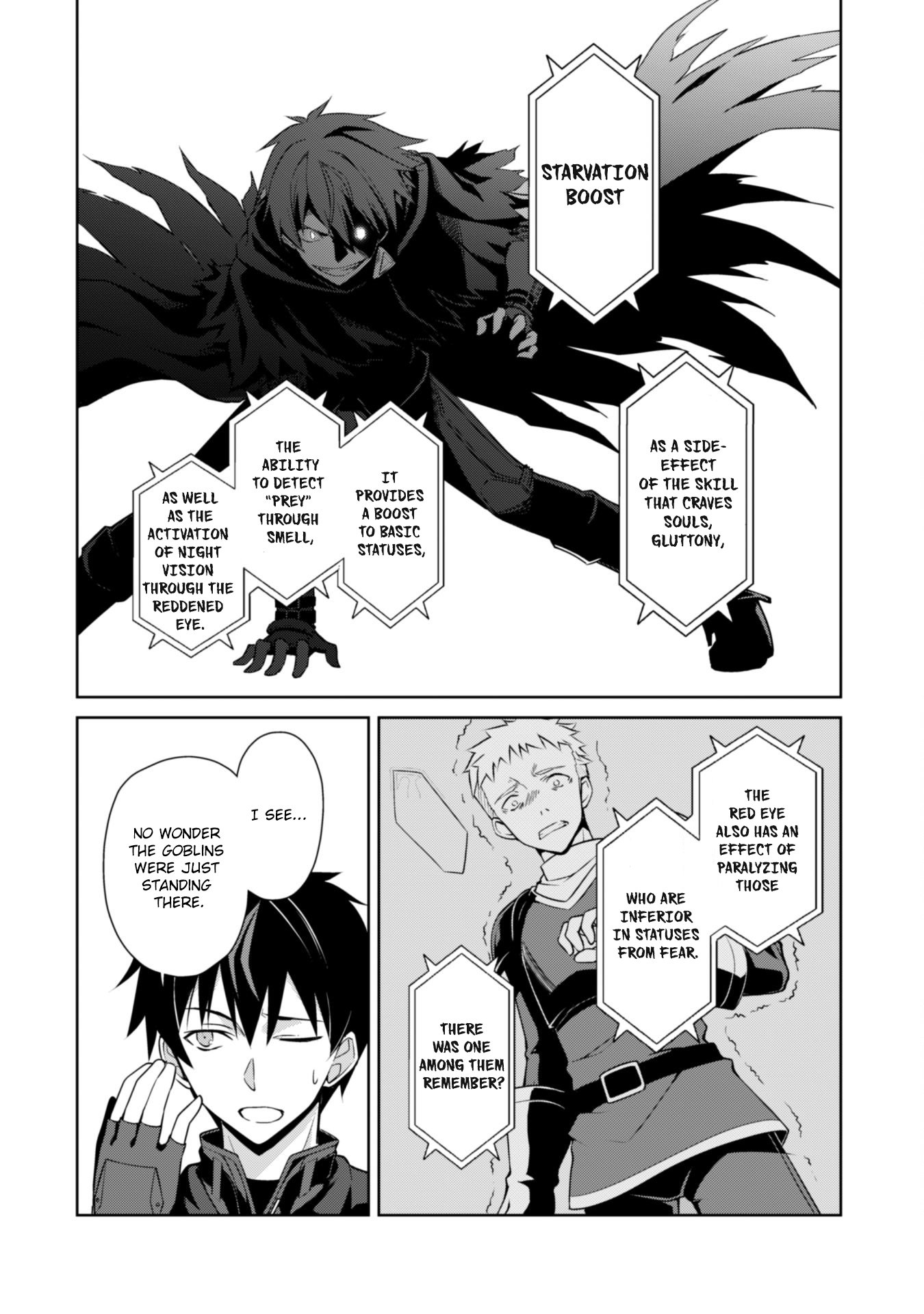 Boushoku no Berserk: Ore Dake Level to Iu Gainen o Toppa Suru chapter 5 page 7