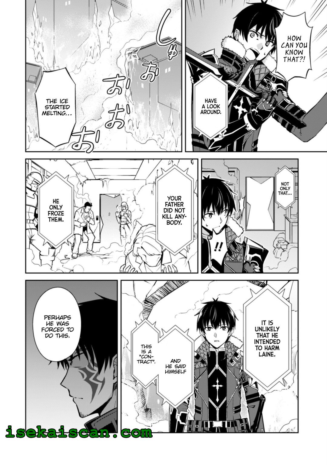 Boushoku no Berserk: Ore Dake Level to Iu Gainen o Toppa Suru chapter 51 page 10