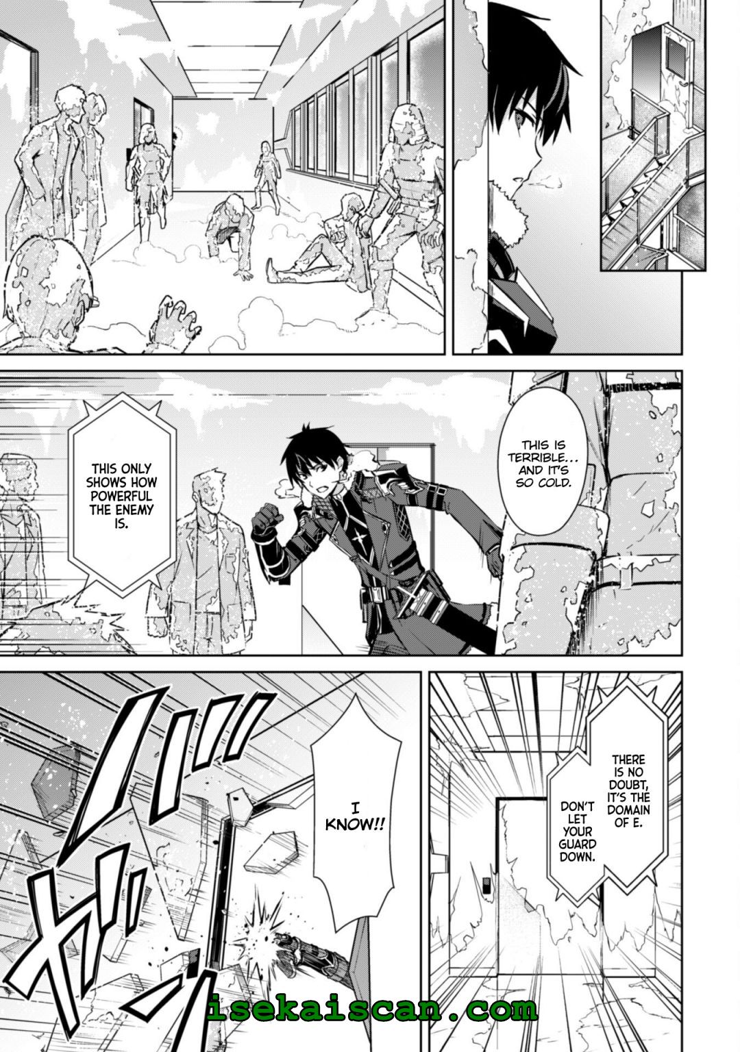 Boushoku no Berserk: Ore Dake Level to Iu Gainen o Toppa Suru chapter 51 page 5